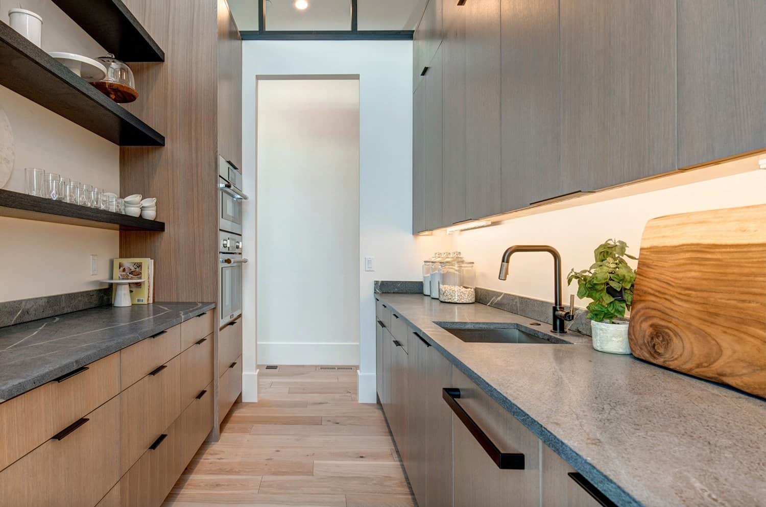 modern-pantry