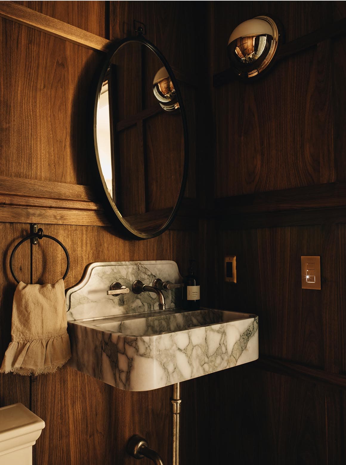 contemporary powder room